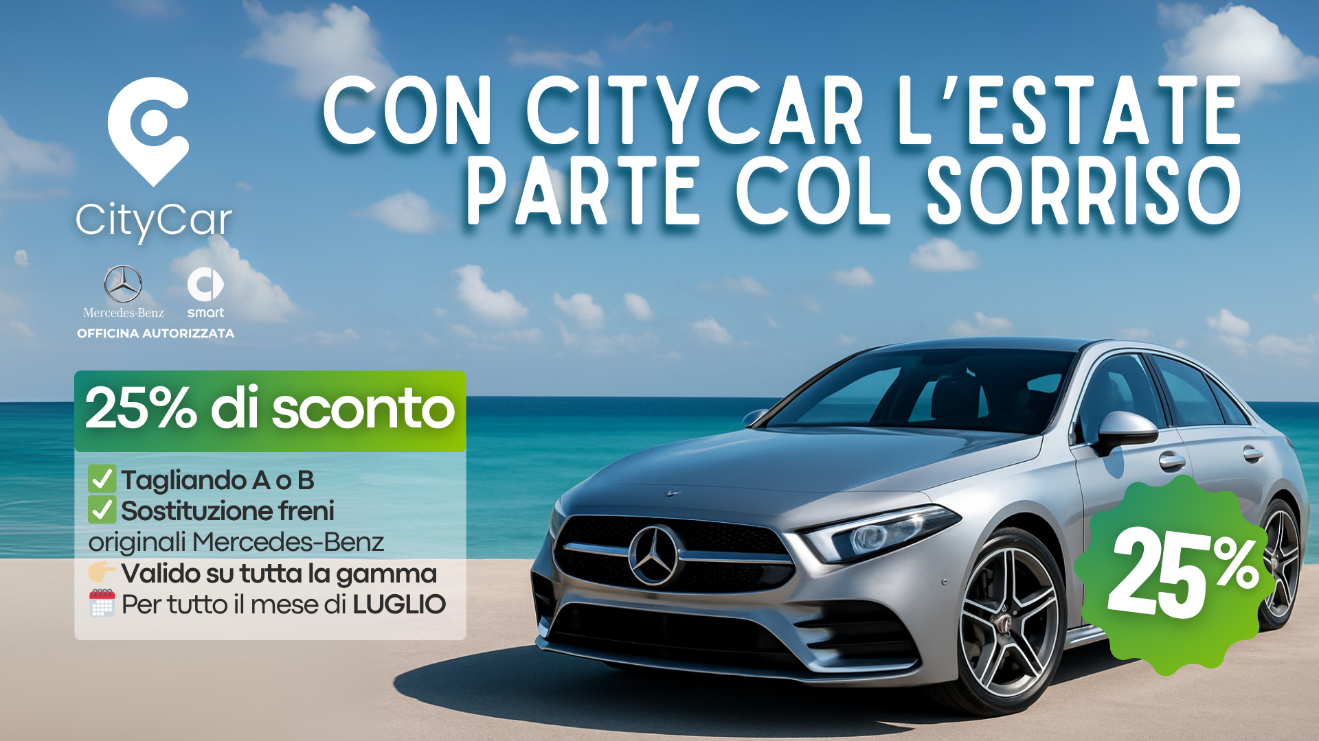 manutenzione tagliando mercedes bari sconto estate 2025